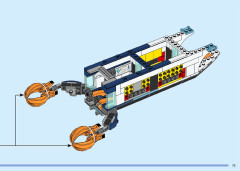 LEGO 60379 instructions page 75 – build guide