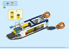 LEGO 60379 instructions page 83 – build guide
