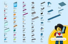 LEGO 60384 instructions page 103 – build guide