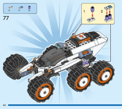 LEGO 60431 instructions page 80 – build guide