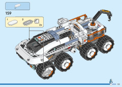 LEGO 60432 instructions page 153 – build guide
