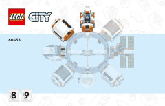 LEGO 60433 instructions page 1 – build guide