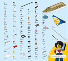 LEGO 60438 instructions page 51 – build guide