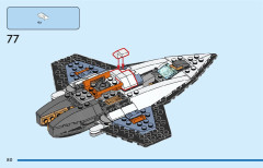 LEGO 60441 instructions page 80 – build guide