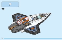 LEGO 60441 instructions page 82 – build guide