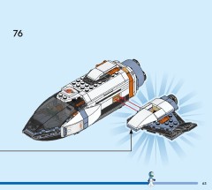 LEGO 60446 instructions page 63 – build guide