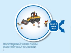 LEGO 60450 instructions page 4 – build guide