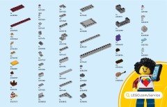 LEGO 60454 instructions page 179 – build guide