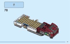 LEGO 60454 instructions page 77 – build guide