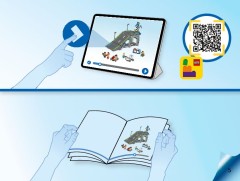 LEGO 60460 instructions page 5 – build guide