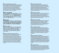 LEGO 60470 instructions page 113 – build guide