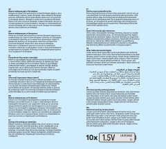 LEGO 60470 instructions page 114 – build guide