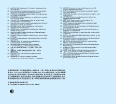 LEGO 60470 instructions page 117 – build guide