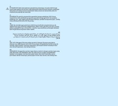 LEGO 60470 instructions page 122 – build guide