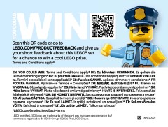 LEGO 60487 instructions page 120 – build guide