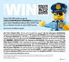 LEGO 60493 instructions page 152 – build guide