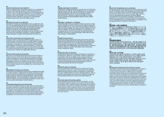 LEGO 60508 instructions page 130 – build guide