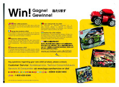 LEGO 6211 instructions page 79 – build guide