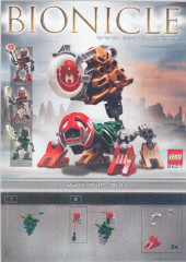 LEGO 65414 instructions page 1 – build guide