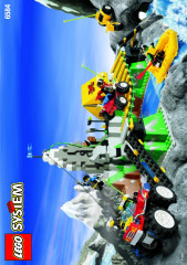 LEGO 6584 instructions page 1 – build guide