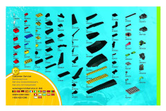 LEGO 66365 instructions page 46 – build guide