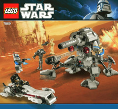 LEGO 66377 instructions page 1 – build guide