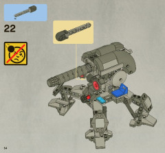 LEGO 66377 instructions page 54 – build guide