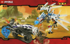 LEGO 66394 instructions page 45 – build guide