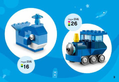 LEGO 66557 instructions page 3 – build guide