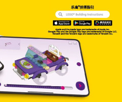 LEGO 66710 instructions page 3 – build guide