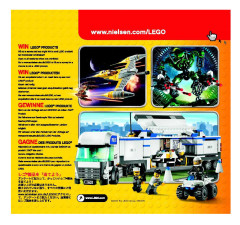 LEGO 6745 instructions page 48 – build guide