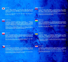 LEGO 70011 instructions page 57 – build guide