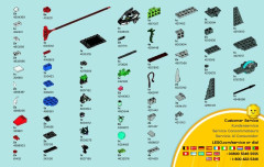 LEGO 70107 instructions page 27 – build guide