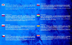 LEGO 70111 instructions page 33 – build guide