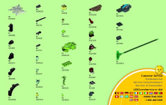 LEGO 70138 instructions page 21 – build guide