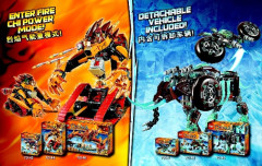 LEGO 70141 instructions page 67 – build guide