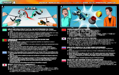 LEGO 70151 instructions page 29 – build guide