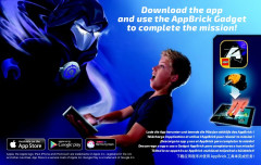 LEGO 70168 instructions page 69 – build guide