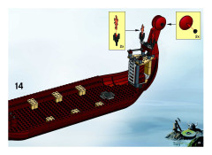 LEGO 7018 instructions page 23 – build guide