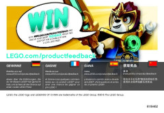 LEGO 70229 instructions page 32 – build guide