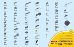 LEGO 70312 instructions page 55 – build guide