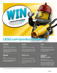 LEGO 70317 instructions page 220 – build guide