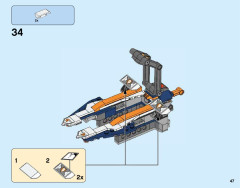 LEGO 70348 instructions page 47 – build guide