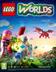 LEGO 70357 instructions page 246 – build guide