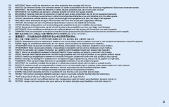 LEGO 70588 instructions page 3 – build guide