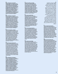 LEGO 70594 instructions page 5 – build guide