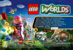 LEGO 70606 instructions page 44 – build guide