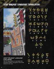 LEGO 70620 instructions page 6 – build guide