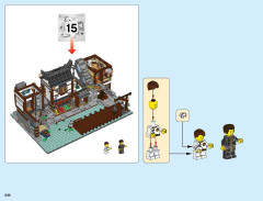 LEGO 70657 instructions page 244 – build guide