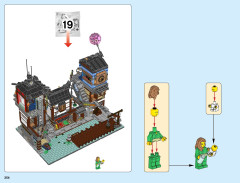 LEGO 70657 instructions page 354 – build guide